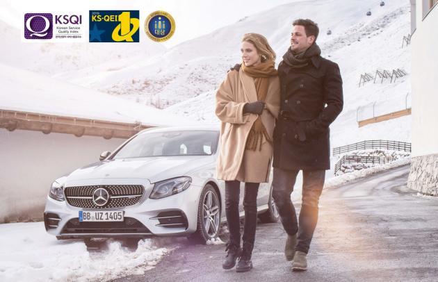 메르세데스-벤츠 코리아가 고객들의 겨울철 안전 운행을 돕기 위해 ‘겨울맞이 서비스 캠페인’을 전국적으로 실시한다.