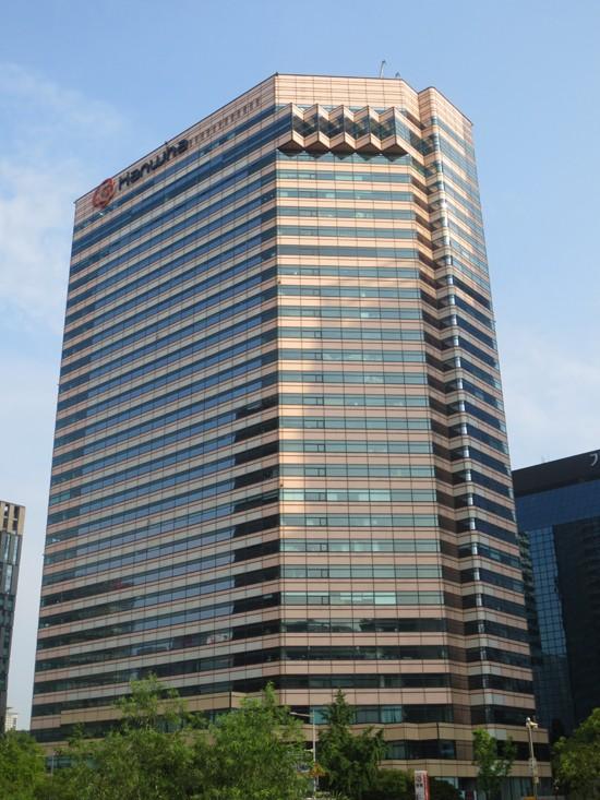 서울 중구 장교동 한화빌딩