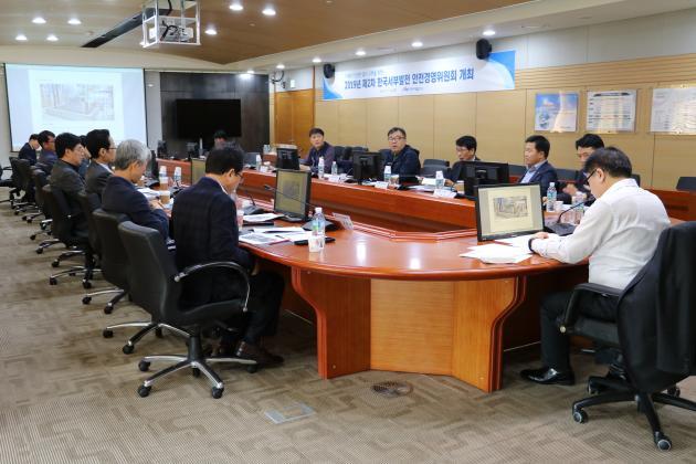 지난 14일 충남 태안군 본사에서 ‘2019년 제2차 안전경영위원회’가 진행되고 있다.