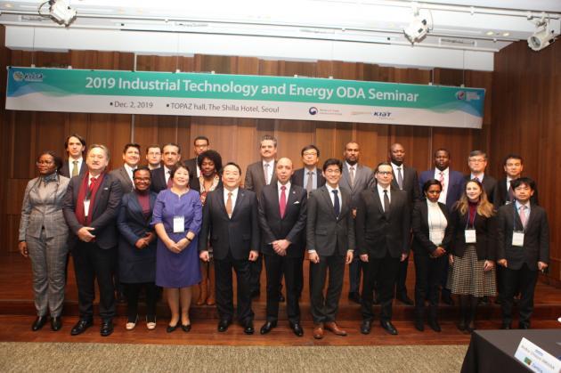 산업통상자원부와 한국산업기술진흥원이 지난 2일 오후 서울 신라호텔에서 ‘2019년 산업·에너지 ODA 세미나’를 개최했다.