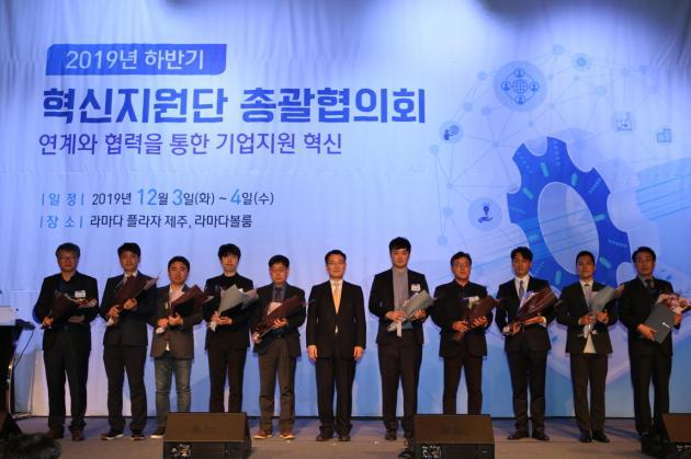 KIAT가 지난 3~4일 ‘산업기술기반 혁신지원단 총괄협의회’를 개최했다.