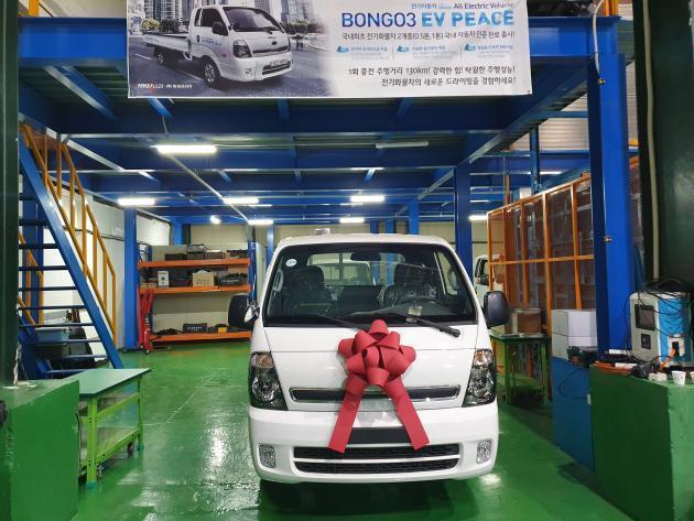 파워프라자가 5일 독산동에 위치한 EV전용 공장에서 1톤 전기화물차 ‘봉고3ev피스’ 출시 기념식을 개최했다.