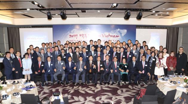 중소기업중앙회는 최근 베트남 하노이 롯데호텔에서 베트남 상공회의소와 공동으로 제10회 '백두포럼'을 개최했다.
