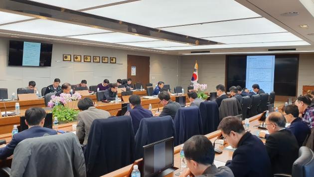 20일 부산 남구 한국남부발전 본사에서 ‘발전운영 부서장 회의’가 진행되고 있다.