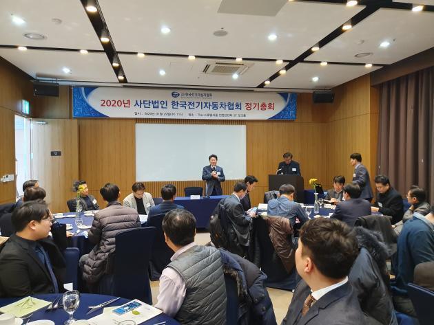 한국전기차협회가 29일 오전 11시 서울 서초구 더케이호텔서울 컨벤션센터 2층 오크홀에서 ‘2020 정기총회’를 개최했다.