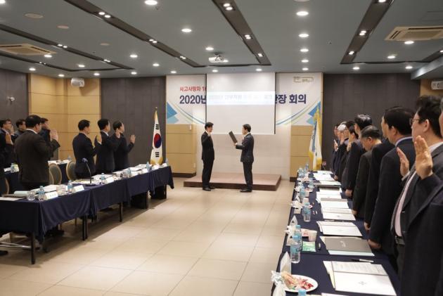 안전보건공단은 10일 경기도 광명역사 회의실에서 청렴결의대회를 개최했다.