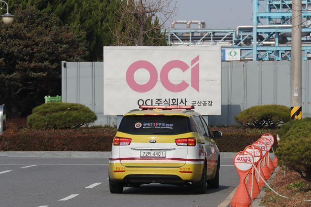 OCI가 최근 가동 중단을 선언한 군산 공장.(제공=연합뉴스)