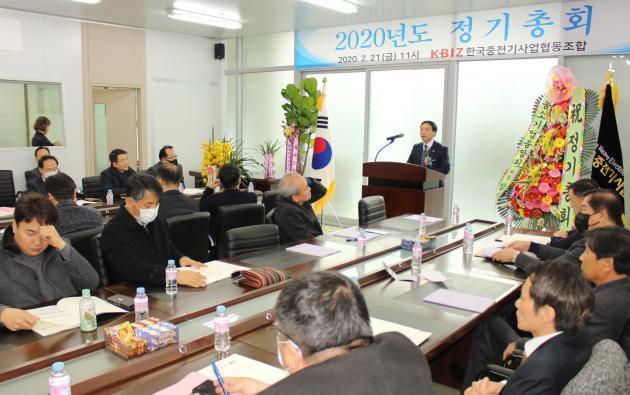 한국중전기사업협동조합은 21일 경기도 안양 조합 사무실에서 ‘제13차 정기총회’를 개최했다.