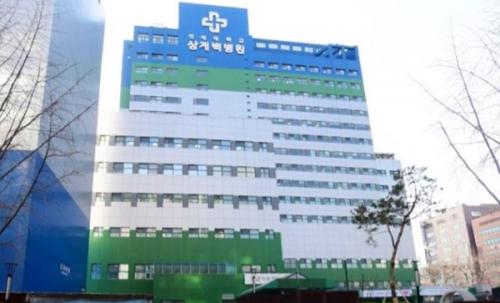 '상계백병원' 코로나19 환자 방문 (사진: 온라인 커뮤니티)