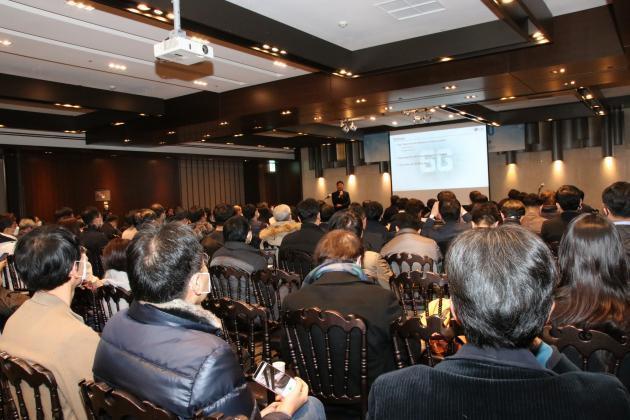 지난 2월 11일 서울 양재동 엘타워에서 ‘6G 오픈 심포지엄 2020’에 관계자들이 참석한 모습.