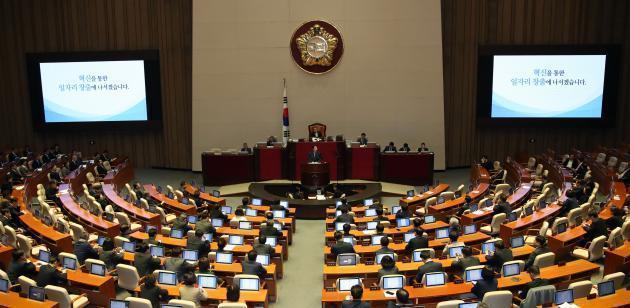 국회가 6일 본회의를 열고 전기안전관리법안(대안) 등 158개의 부의 법안을 처리했다. (제공: 연합뉴스)