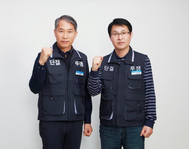 한국중부발전노동조합 신동주 신임 위원장(왼쪽)과 이대복 사무처장.