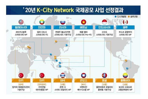국토교통부 자료(제공: 연합뉴스)
