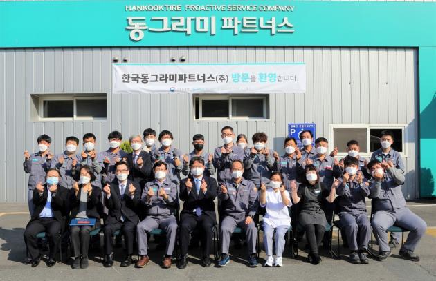 한국동그라미파트너스가 지난 27일 오후 고용노동부와 한국장애인고용공단 주요 관계자들이 방문한 가운데 코로나19 관련 간담회를 개최했다.
