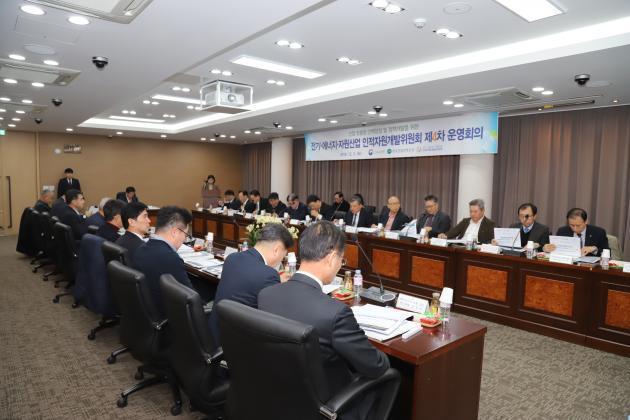 전기·에너지·자원산업 인적자원개발위원회 제4차 운영회의가 지난해 12월 3일 한국전기공사협회에서 열리고 있다.