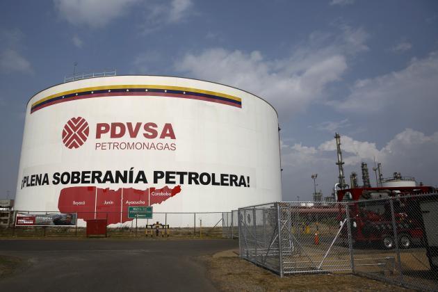 베네수엘라 국영 석유회사 PDVSA의 오일 탱크 (제공: 연합뉴스)