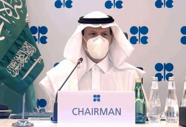 지난 6일 화상회의로 열린 OPEC+ 회의에서 사우디 관계자가 발언을 하고 있다.