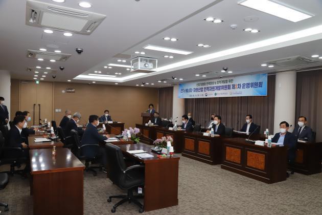 전기·에너지·자원산업 인적자원개발위원회 제2차 운영회의가 한국전기공사협회 중앙회에서 열리고 있다.