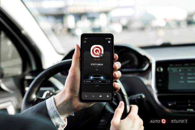 기아차가 디지털 키를 이용할 수 없었던 고객들을 위해 서비스 협력사 오토큐와 함께 ‘더 드라이빙 앱 키’를 선보인다.