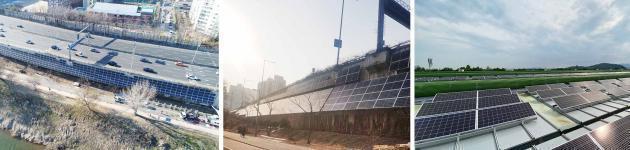 서울시는 강변북로, 도시철도 차량기지 등 다양한 공간을 태양광 사업에 활용하기 위해 유휴부지 발굴에 나서고 있다.
