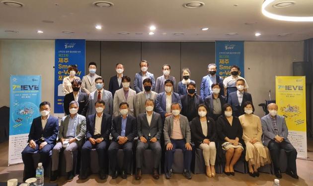제주 스마트 e-밸리 포럼 운영위원회가 한국엔지니어연합회 제주와 공동으로 17일 난타호텔에서 ‘제23차 제주 스마트 e-밸리 포럼’를 개최했다.