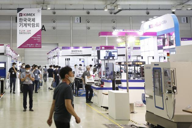한국기계산업진흥회가 주관하고 경상남도와 창원시가 주최한 2020 한국국제기계박람회가 코로나19 여파에도 불구하고, 많은 성과를 남기면서 폐막했다. 