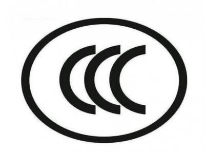 중국 강제성 CCC(China Compulsory Certification)인증 마크.