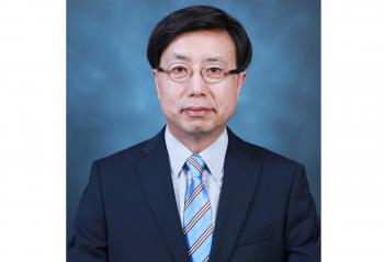 장중구 한국전력국제원자력대학원대학교 교수