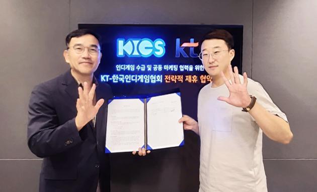 한국인디게임협회가 KT와 손잡고 인디게임 활성화를 통한 게임 생태계 확장에 나선다.