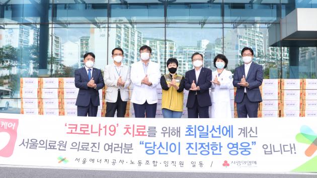 서울에너지공사 노‧사와 영등포전통시장이 함께 코로나19에 지친 의료진들을 응원하기 위해 컵밥을 전달했다.