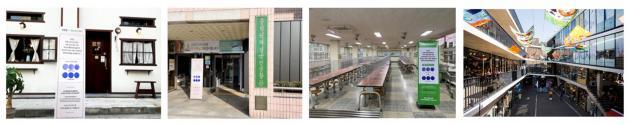 서울바이오시스는 지난 8월 ‘바이오레즈 살균 솔루션 캠페인’을 진행하며  다양한 시설의 냉난방기에 바이오레즈 살균 모듈을 적용한 바 있다.