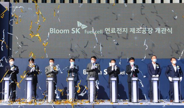 SK건설은 지난 10월 20일 경북 구미에 위치한 블룸SK퓨얼셀 제조공장의 준공을 기념해 개관식 행사를 열었다. 