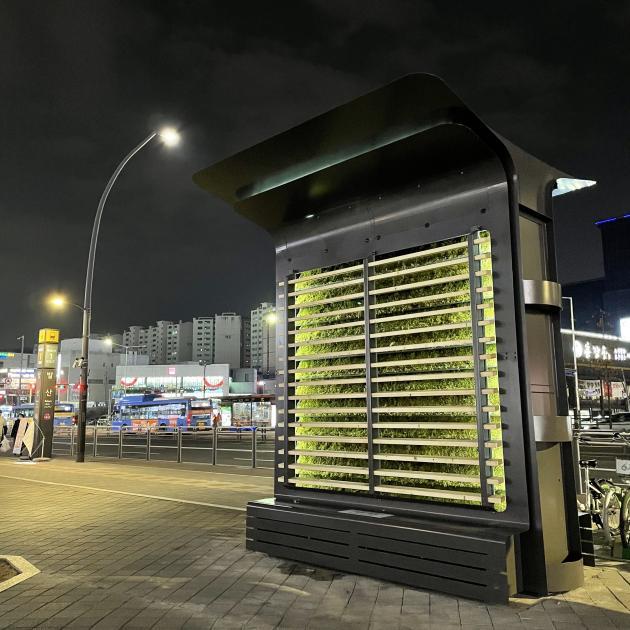 서울 마곡지구 도로에 설치된 스마트 모스월. 