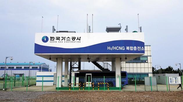 한국가스공사가 운영하는 수소 복합충전소.