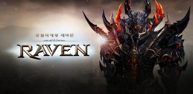 넷마블(대표 권영식, 이승원)은 모바일 액션 RPG ‘레이븐’(개발사 넷마블몬스터)에 신규 이벤트 ‘2021 최강의 레이븐’을 실시한다.