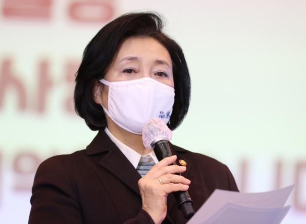 박영선 중소벤처기업부 장관이 20일 대전정부청사에서 열린 이임식에 참석해 발언하고 있다.