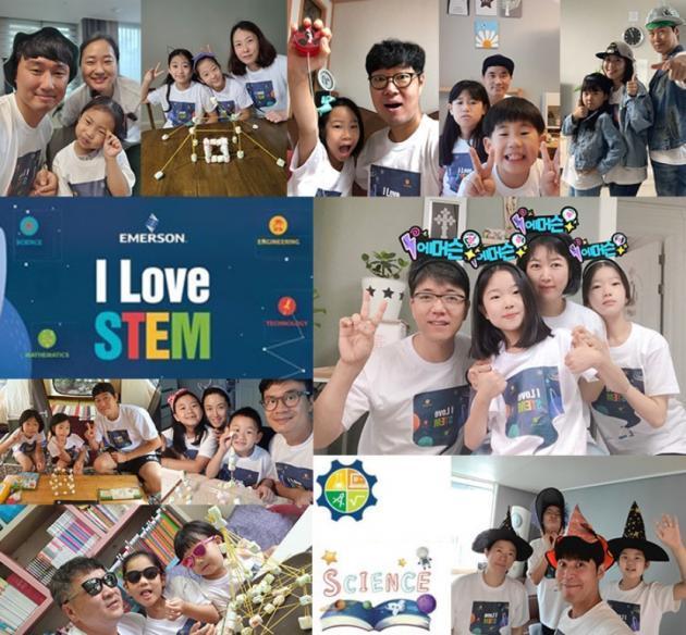 한국에머슨이 임직원 자녀들을 대상으로 과학, 기술, 공학 및 수학 관련 프로그램 체험을 제공하는 'I Love STEM'의 기념사진.