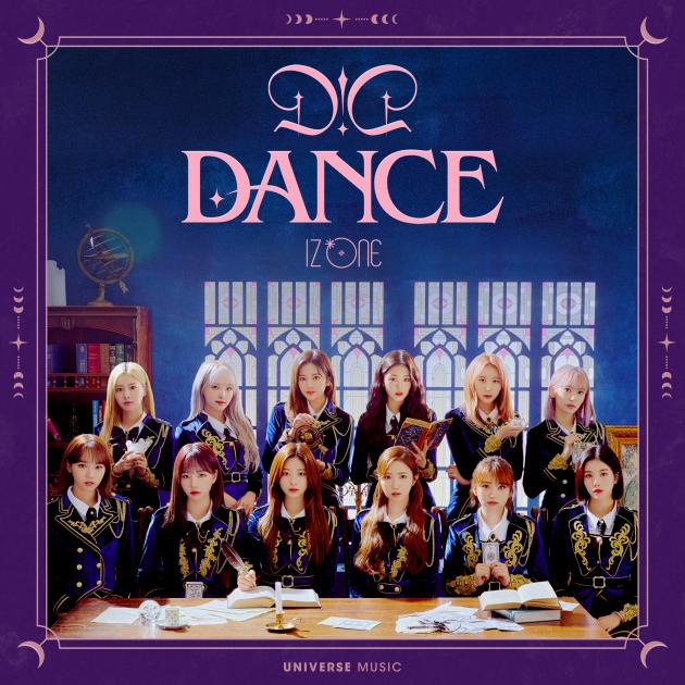 오늘(26일), IZ*ONE(아이즈원)이 유니버스 뮤직 첫번째 ‘D-D-DANCE’ 음원을 발매한다.