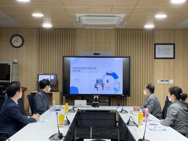 한국동서발전은 사내 조직인 디지털기술융합원에서 ‘빅데이터 분석마트 환경 구축’ 착수회의를 개최했다.