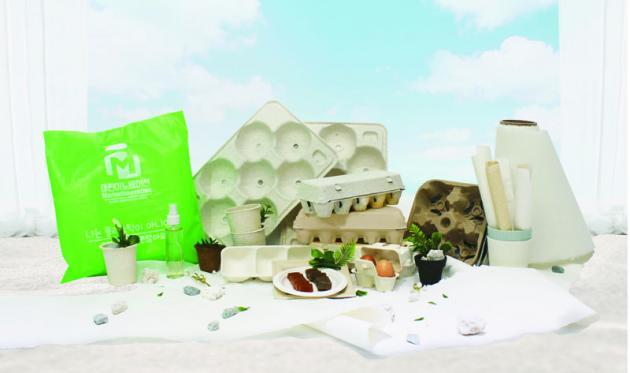 마린이노베이션이 친환경 재질로 만든 각종 포장재와 용기.