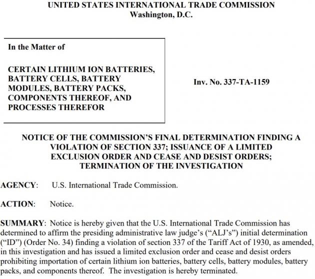 미국 국제무역위원회(ITC)의 LG에너지솔루션-SK이노베이션 배터리 영업비밀 침해 소송 최종판결문.