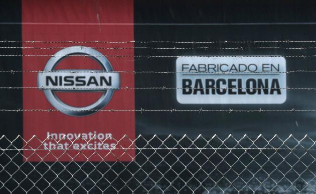 스페인 바르셀로나 닛산 자동차 공장 로고. 제공: 연합뉴스