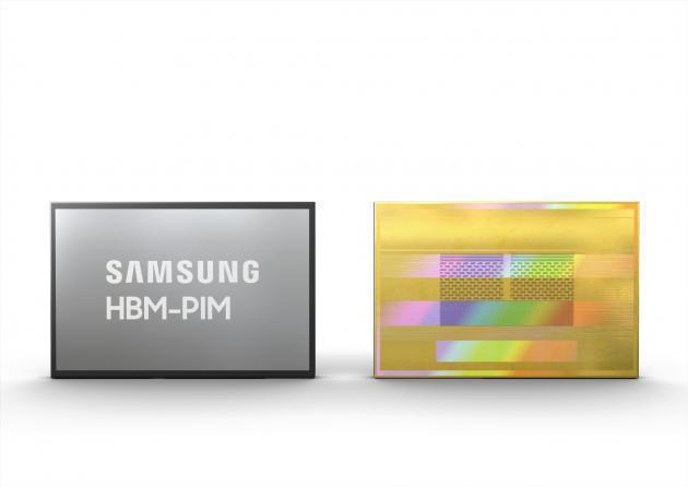 삼성전자, 세계 최초 인공지능 HBM-PIM 개발