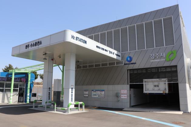 한국가스기술공사가 지난해 6월 준공한 청주 수소충전소 전경.