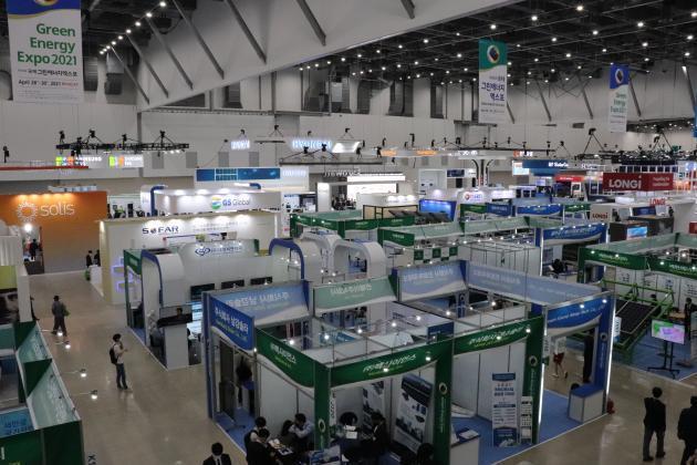28일 개막한 대구 국제그린에너지엑스포 모습.