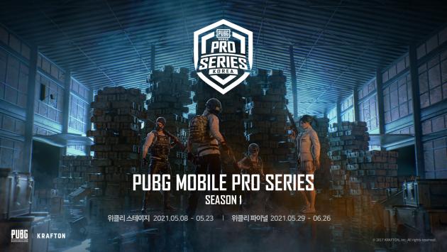 크래프톤(대표 김창한)의 펍지 스튜디오가 플레이어언노운스 배틀그라운드(PUBG, 이하 배틀그라운드) 모바일 대회 ‘배틀그라운드 모바일 프로 시리즈(PUBG MOBILE PRO SERIES, 이하 PMPS)’ 시즌 1 개막을 발표했다.