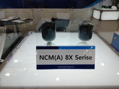 포스코케미칼이 차기 배터리 양극재로 선보인 NCMA 제품.