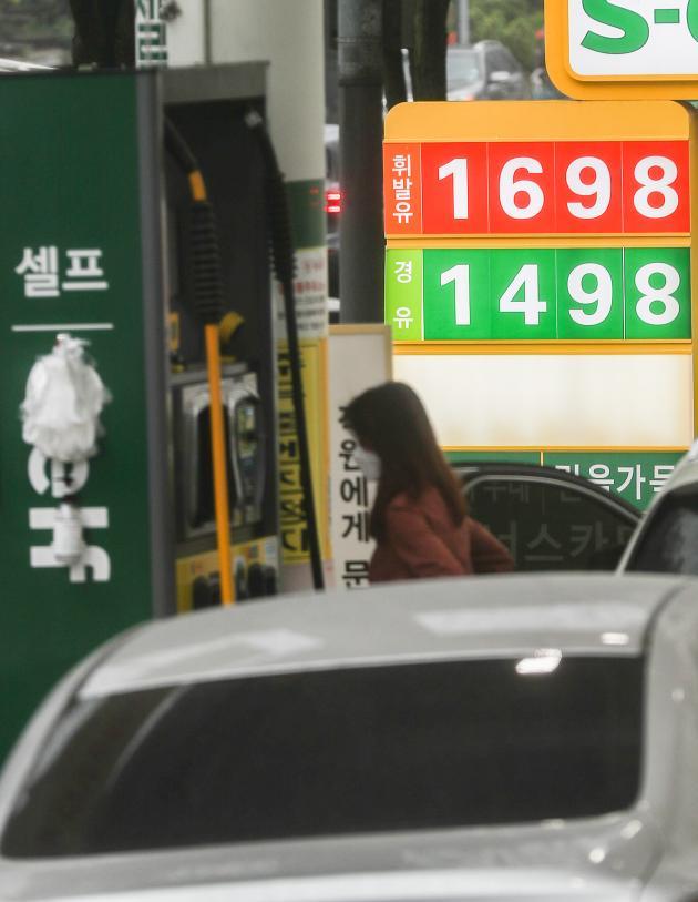 휘발유 가격이 9주 연속 상승해 2018년 11월 이후 최고를 기록했다. 제공: 연합뉴스