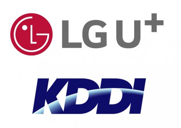 LG유플러스 CI와 KDDI CI. 