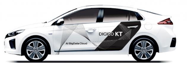 KT(대표이사 구현모)가 ‘디지코(DIGICO; Digital Platform Company)’라는 정체성을 시각화한 ‘자동차 랩핑(Wrapping) 디자인’ 공모전 당선작을 18일 발표했다. 사진은 1등 당선작.